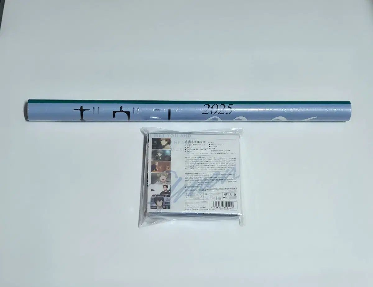 映画 ギブン 海へ 初回生産 モデル DVD ポスター まとめ