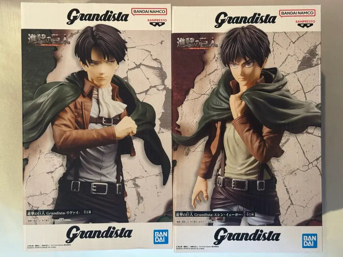 進撃の巨人 リヴァイ エレン Grandista グランディスタ フィギュア