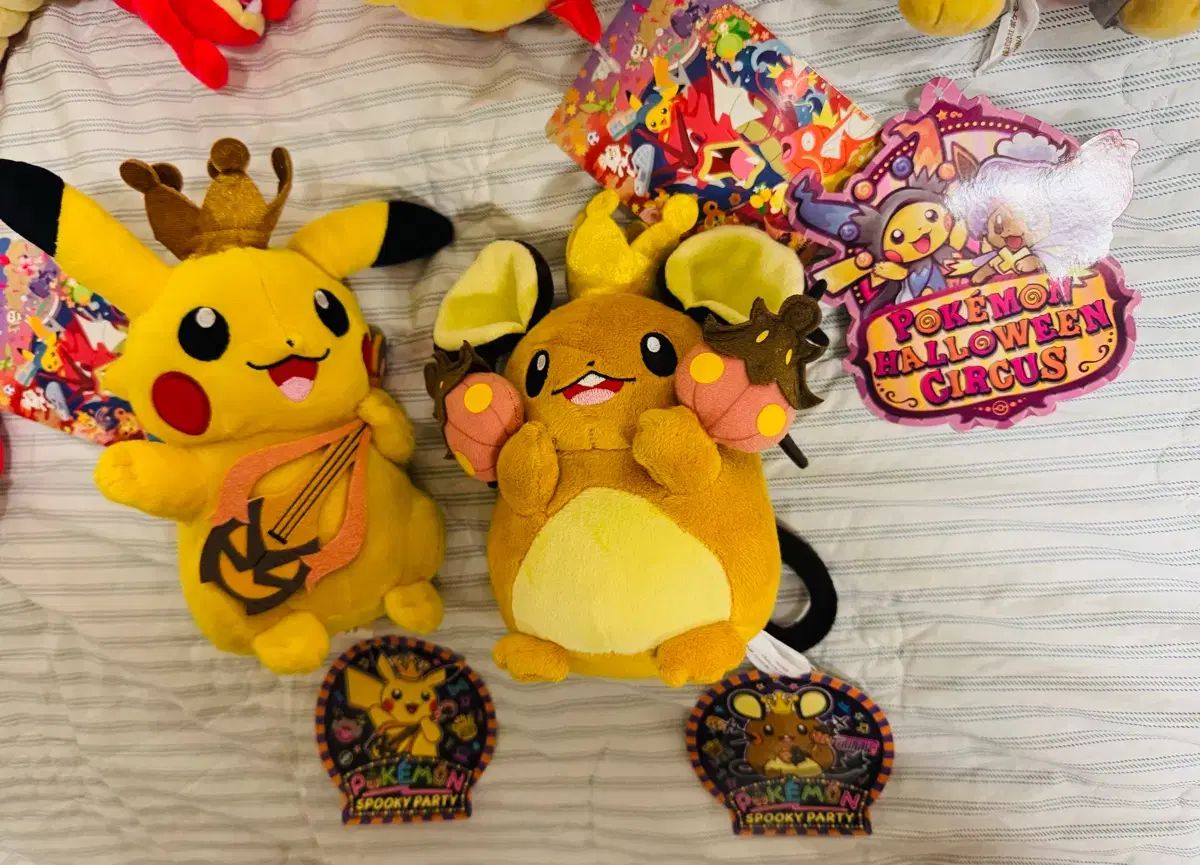  ポケモンセンター ポケットモンスター ピカチュウ ぬいぐるみ その他 ベビー キッズおもちゃ