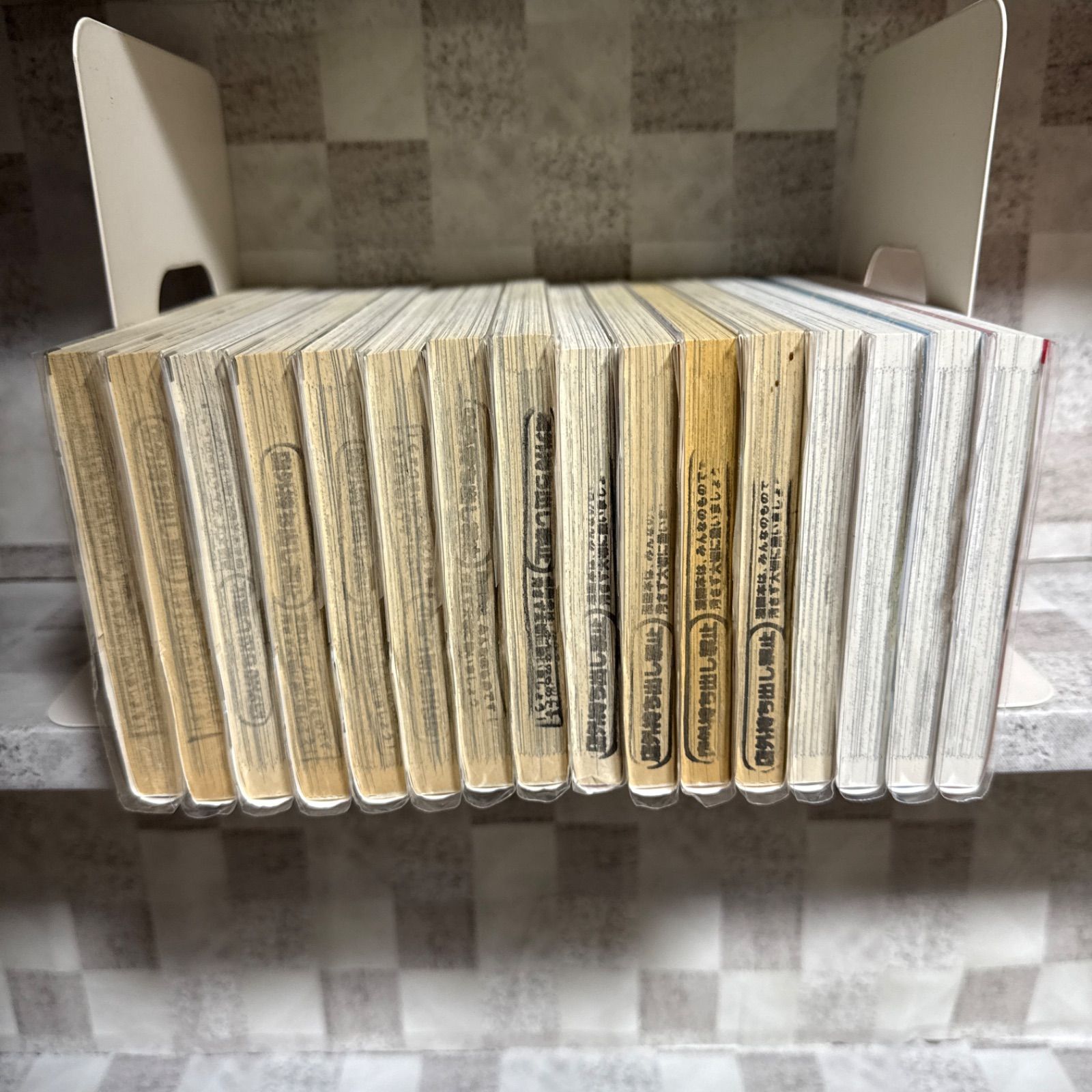 西 炯子4作品 全巻セット 姉の結婚 おとこの一生 かっこなき