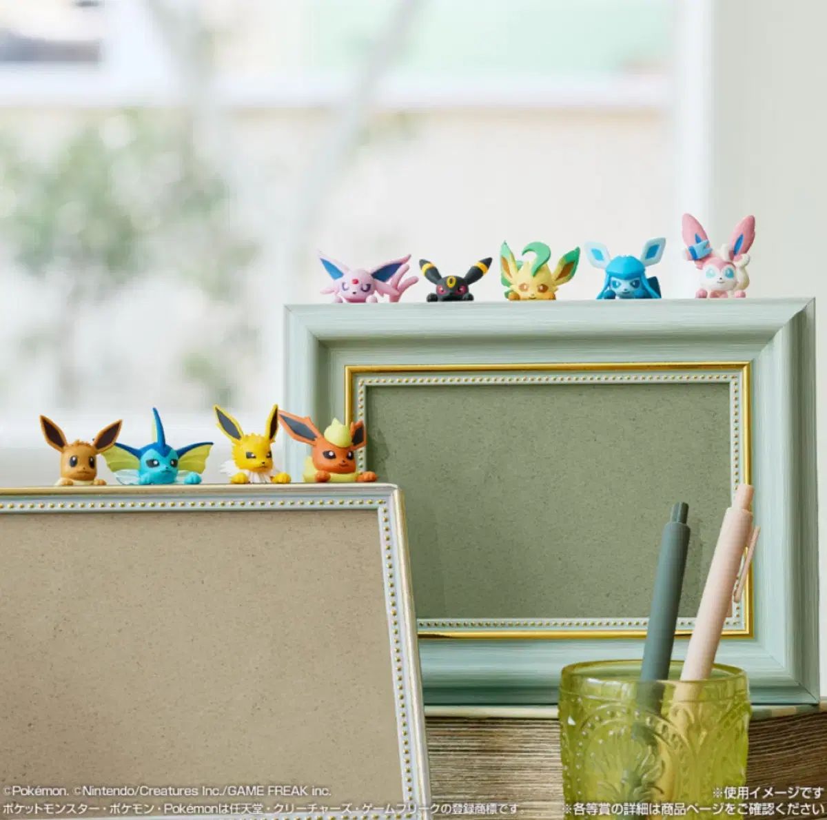 ポケモン 一番くじ ニンフィア ブラッキー イーブイ F賞 イーブイ'ズ