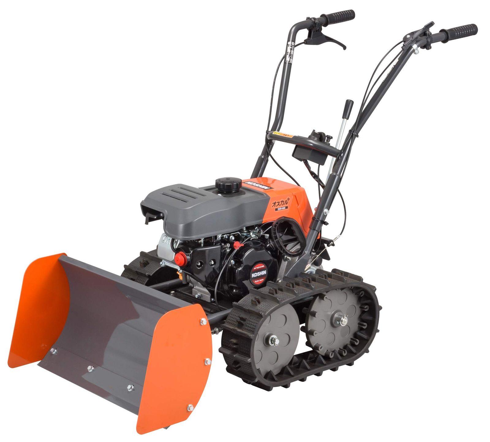 工進 KOSHIN エンジン式 ブレード型 除雪機 オスカル ESR 600 セル スタート 押して寄せる 60 cm幅 強力 除雪 オレンジ 黒