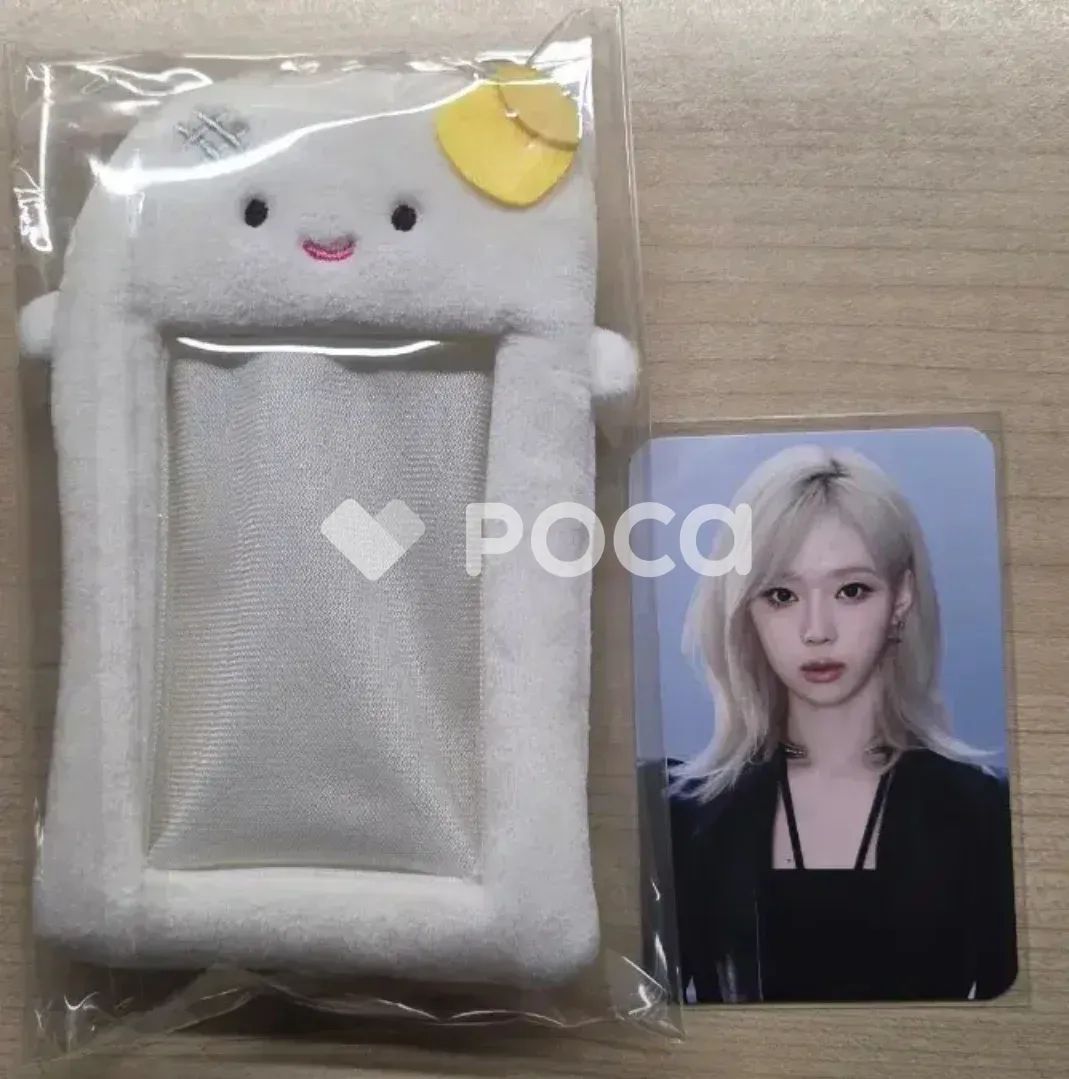 aespa ウィンター 2024-25 aespa LIVE TOUR - SYNK : PARALLEL LINE