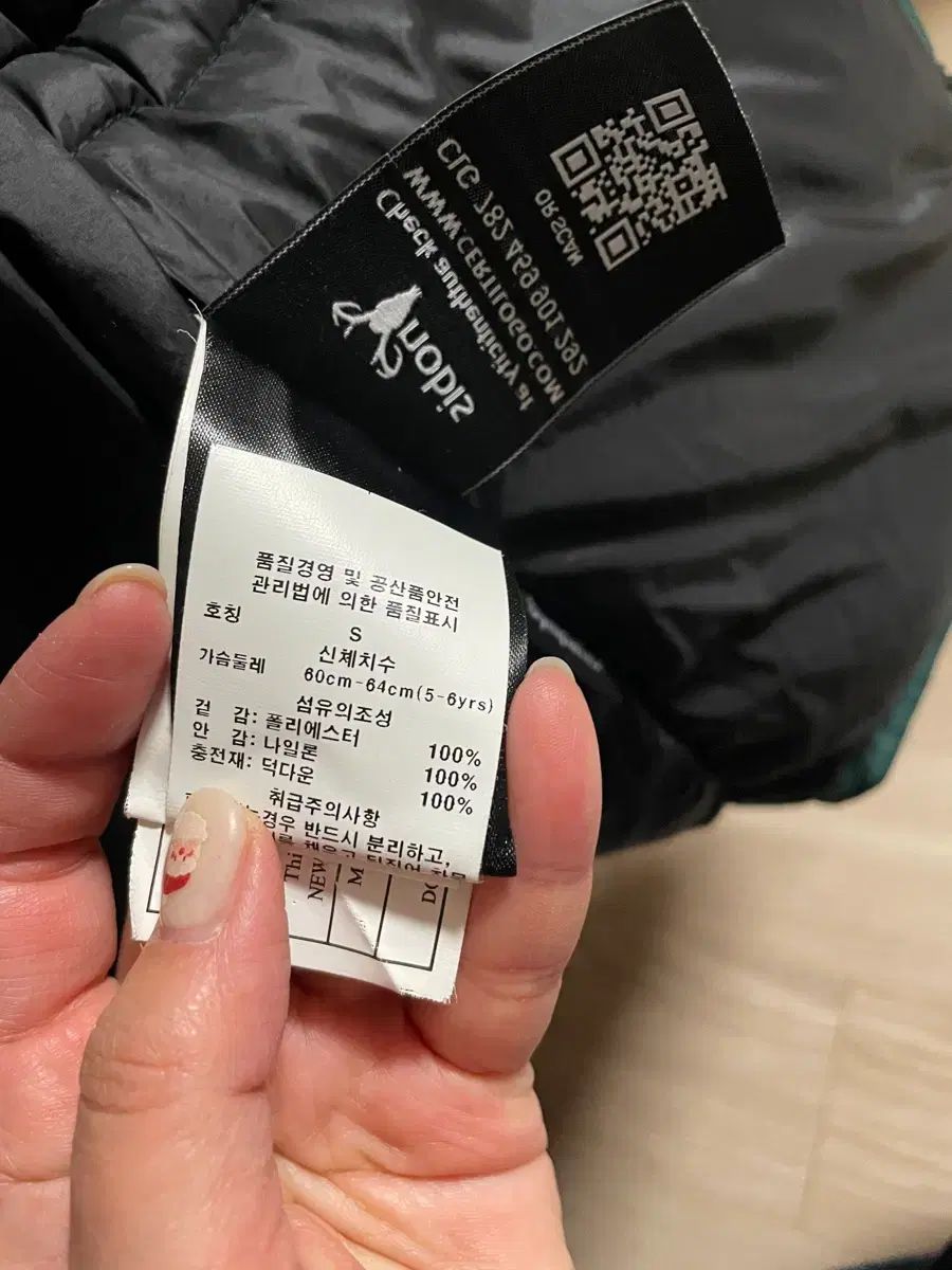  ノビス ユア ダウン Sサイズ 7-8歳 着用画像あり アウター ベビー服(~95cm)