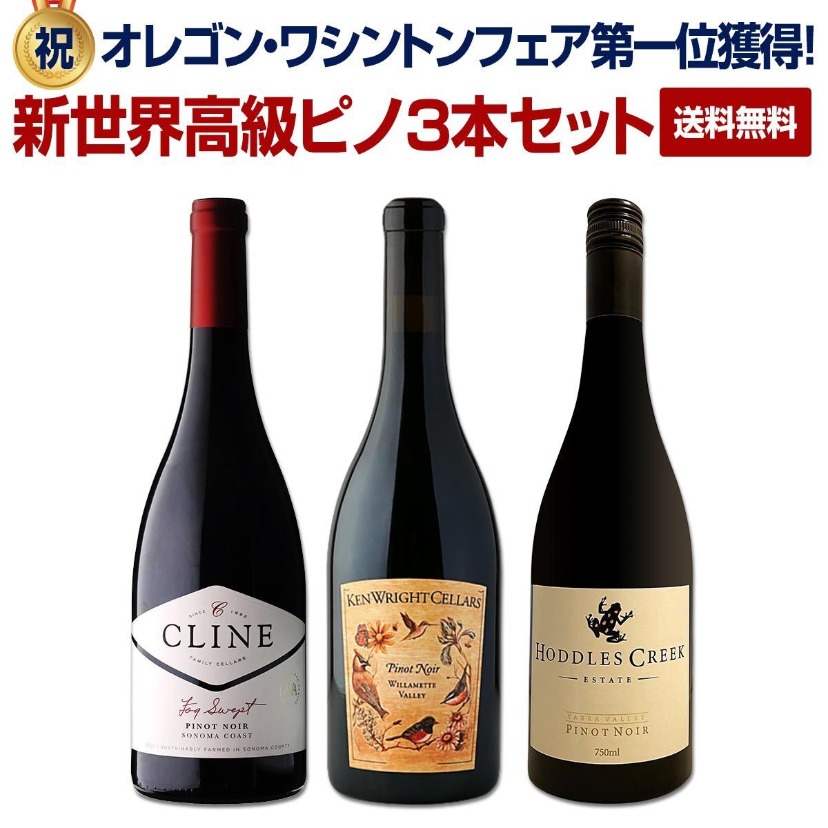 ☆新品3個☆AQUAGE 販売 アクアージュ スキンケアゲル55g