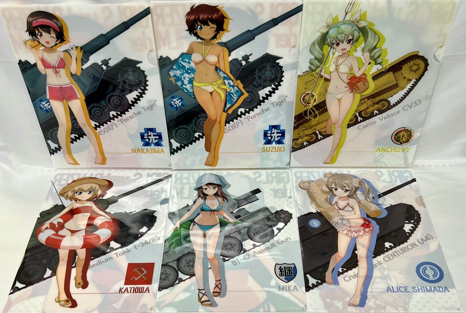 一番くじ ガールズ＆パンツァー 劇場版 戦車道大作戦！ PART1 PART3 K