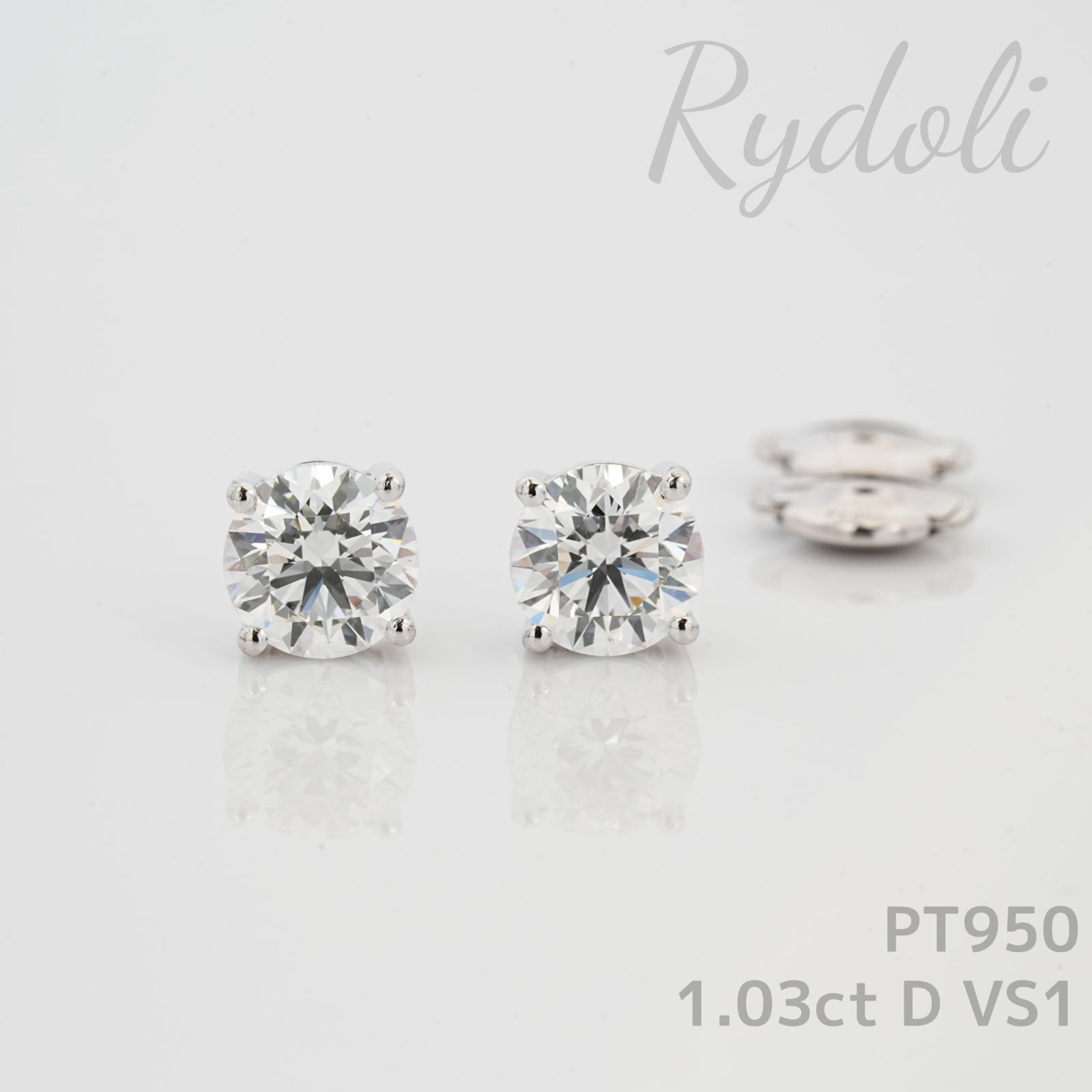 即納発送 PT950 2.06ct ラウンド ダイヤピアス ラボグロウン