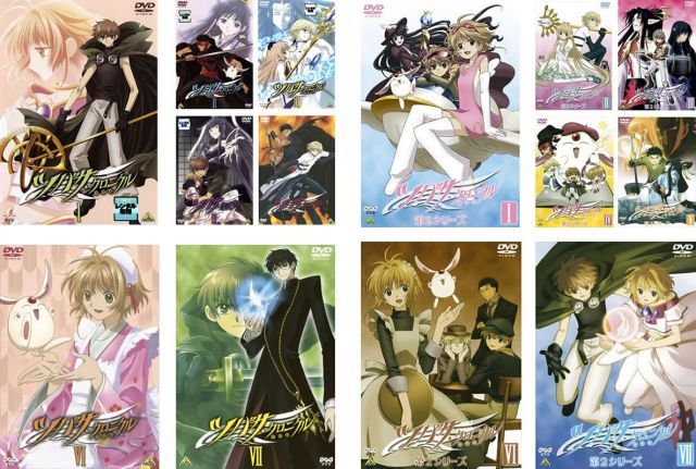 ツバサ・クロニクル DVD 全7巻セット 【新品未開封】 ツバサ・クロニクル DVD 全7巻セット 【新品未開封】 Amazon.co.jp