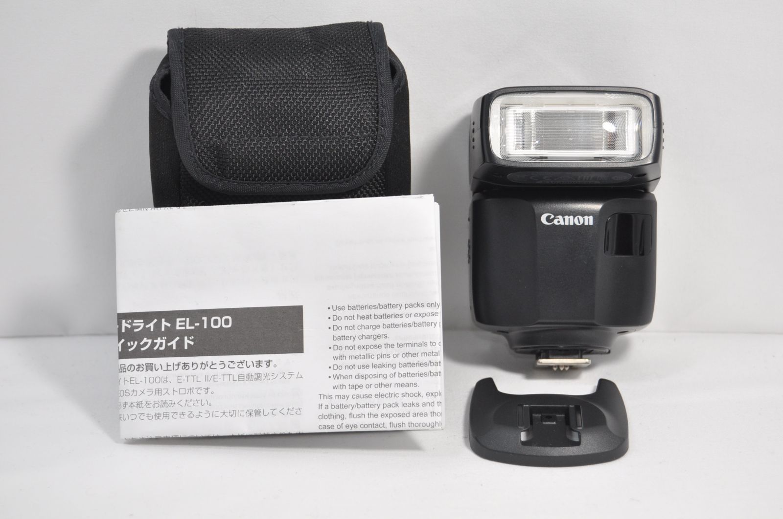 Canon キャノン EL-100