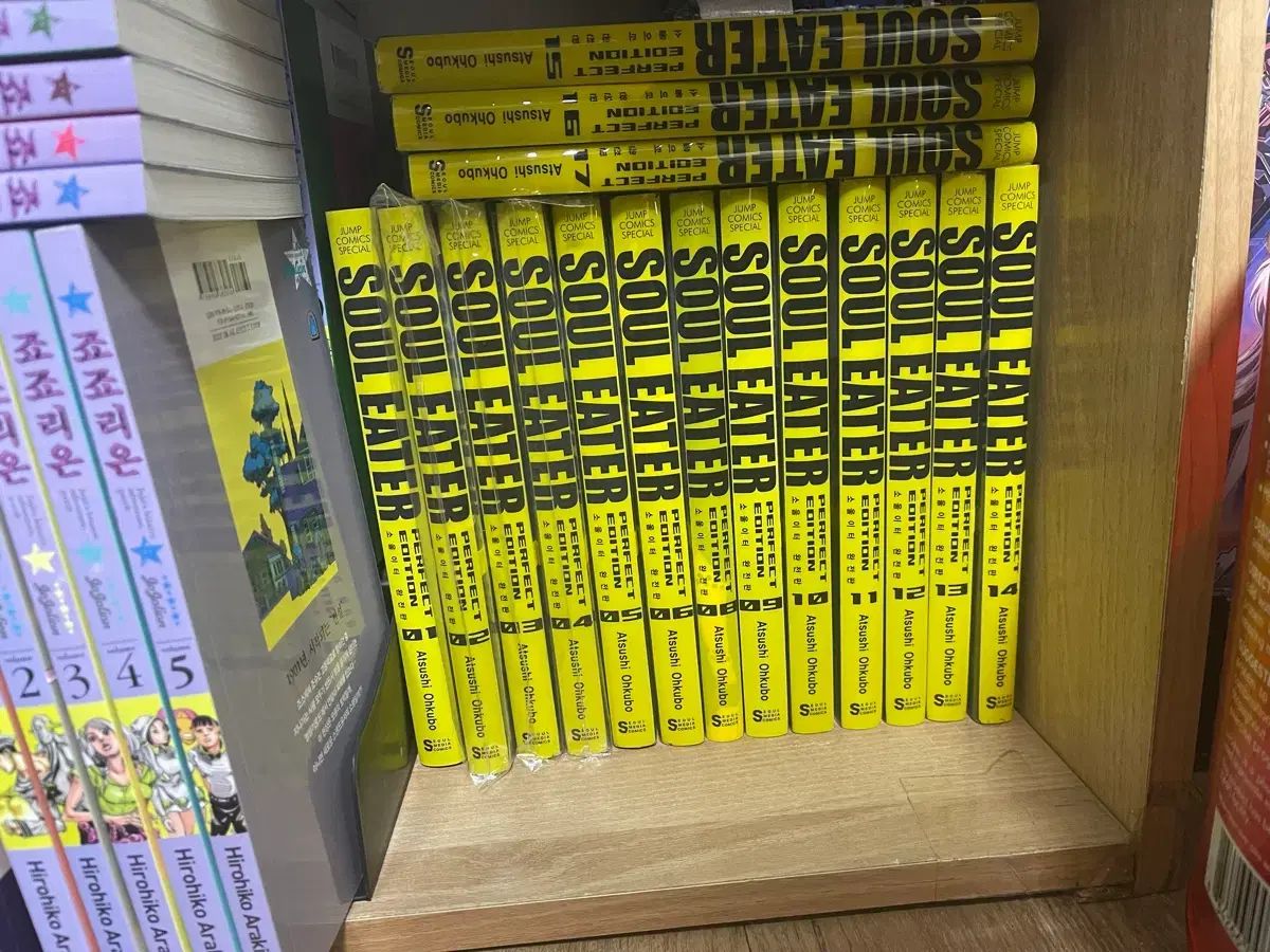 ソウルイーター 完全版 全巻 7 巻 なし