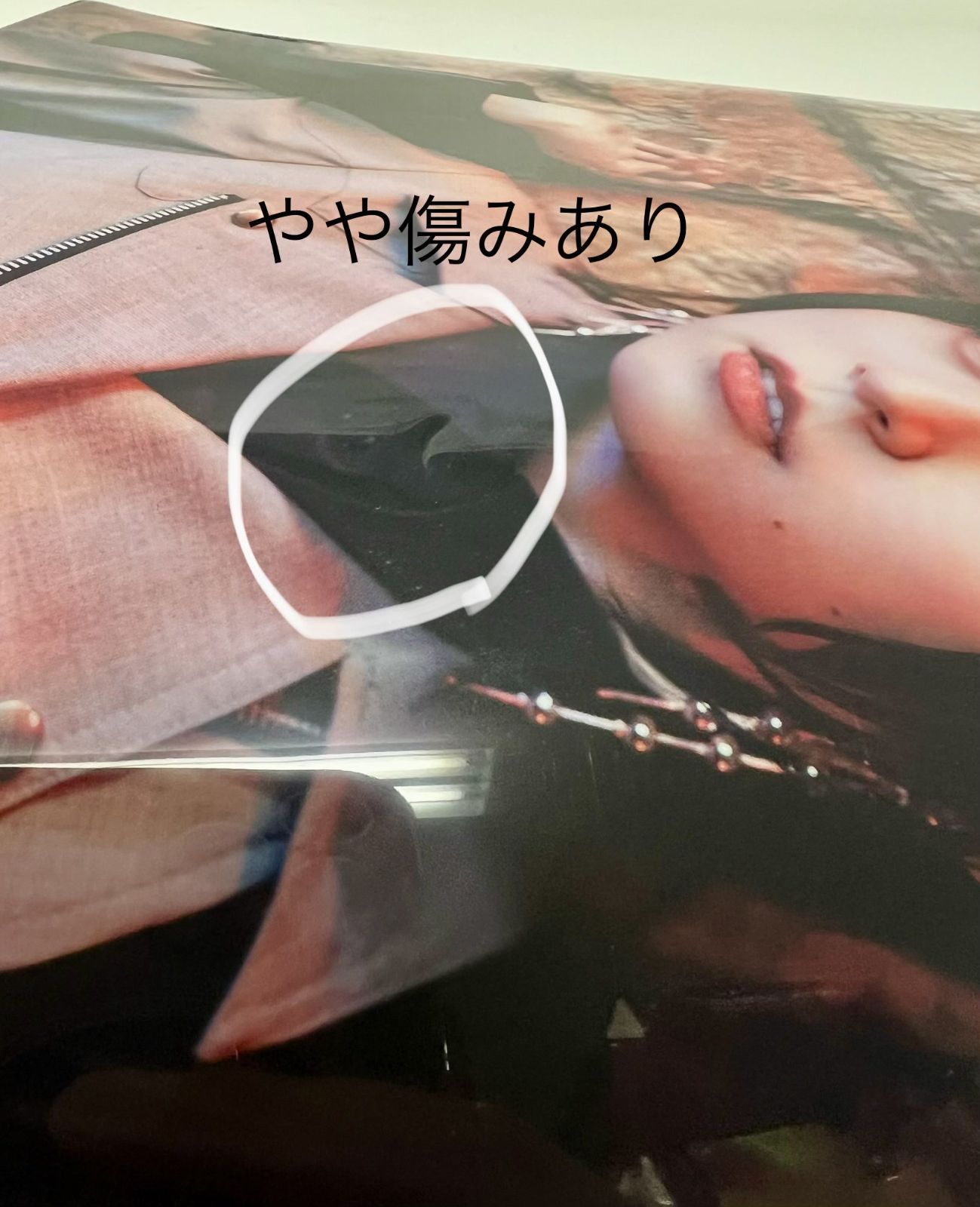 未開封、クリアファイルやや傷みあり 中島由貴 霞の向こうへ Blu-ray付