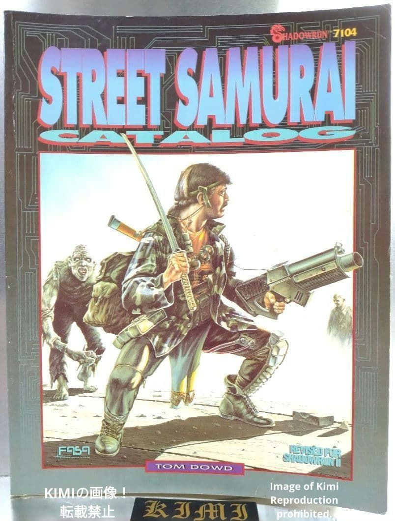 Street Samurai Catalog Shadowrun 7104 Book 1992 Tom Dowd ストリートサムライ カタログ シャドウラン 本 トムダウド