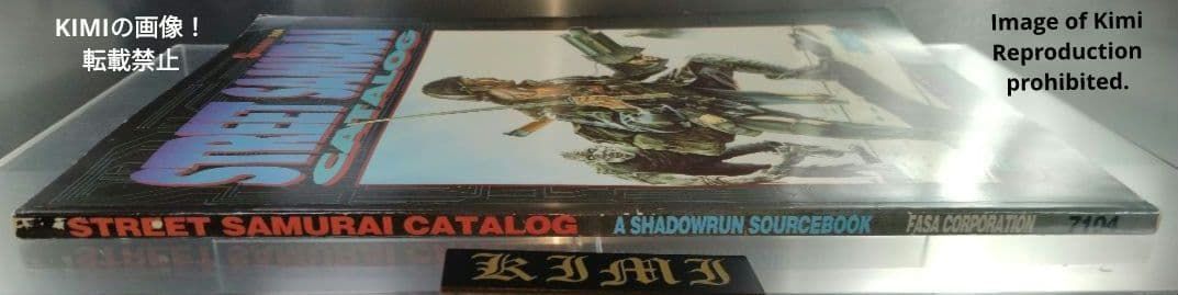 Street Samurai Catalog Shadowrun 7104 Book 1992 Tom Dowd 