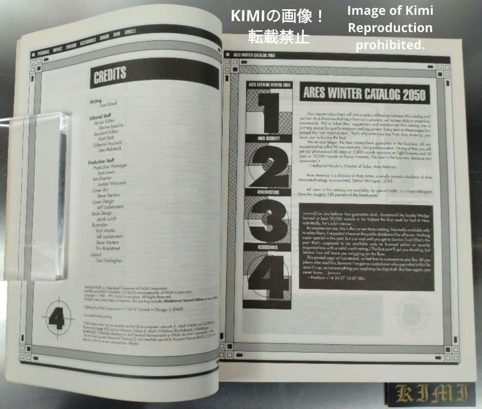 Street Samurai Catalog Shadowrun 7104 Book 1992 Tom Dowd 