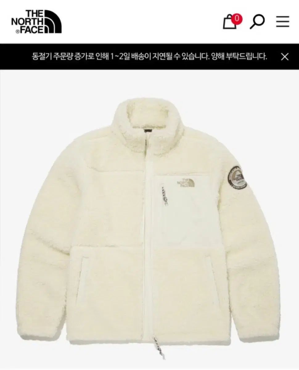 THE NORTH FACE ザノースフェイス プレイ グリーン フリース ジャケット