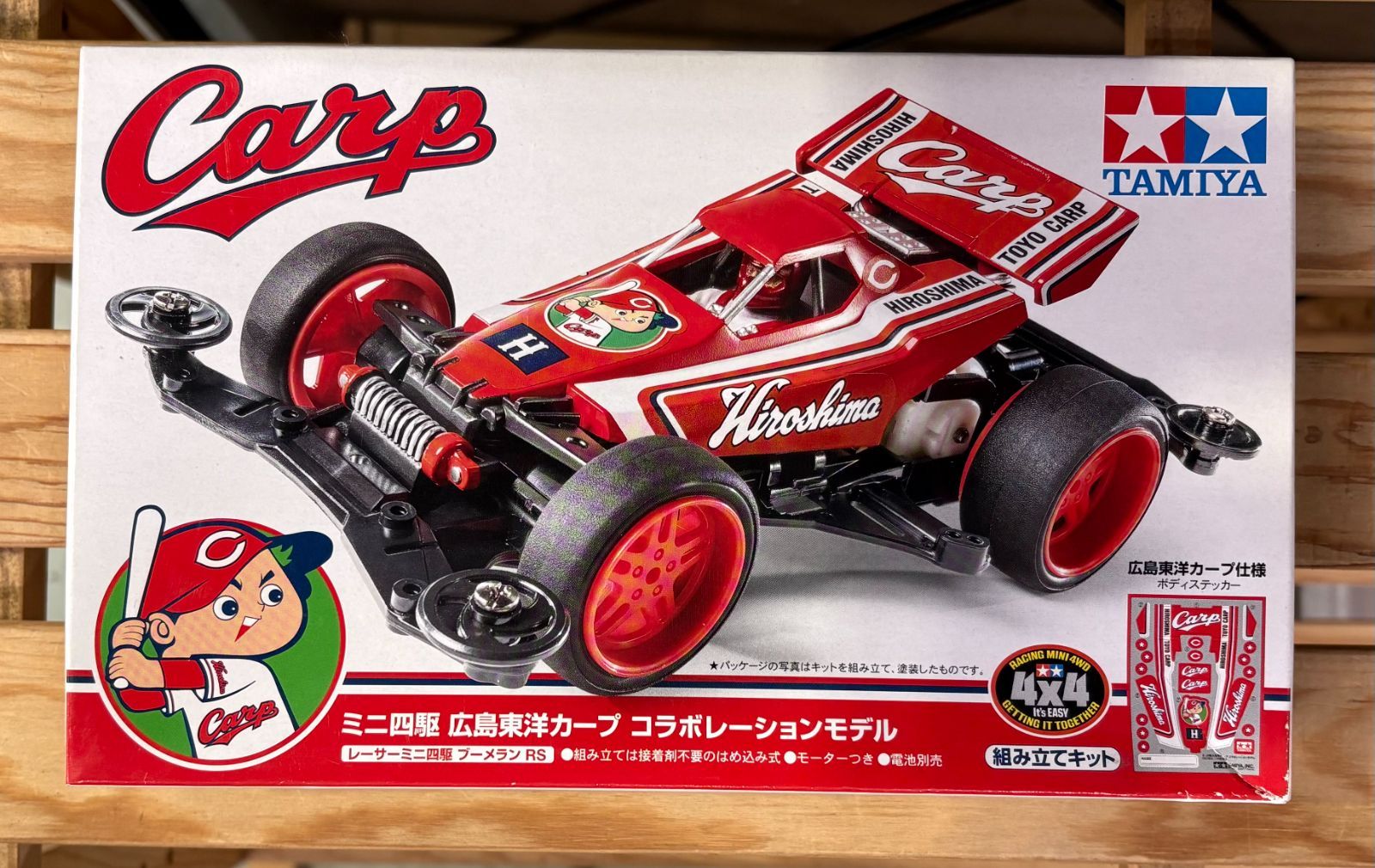 広島東洋ｶｰﾌﾟｺﾗﾎﾞﾚｰｼｮﾝﾓﾃﾞﾙ【92394】 - メルカリ