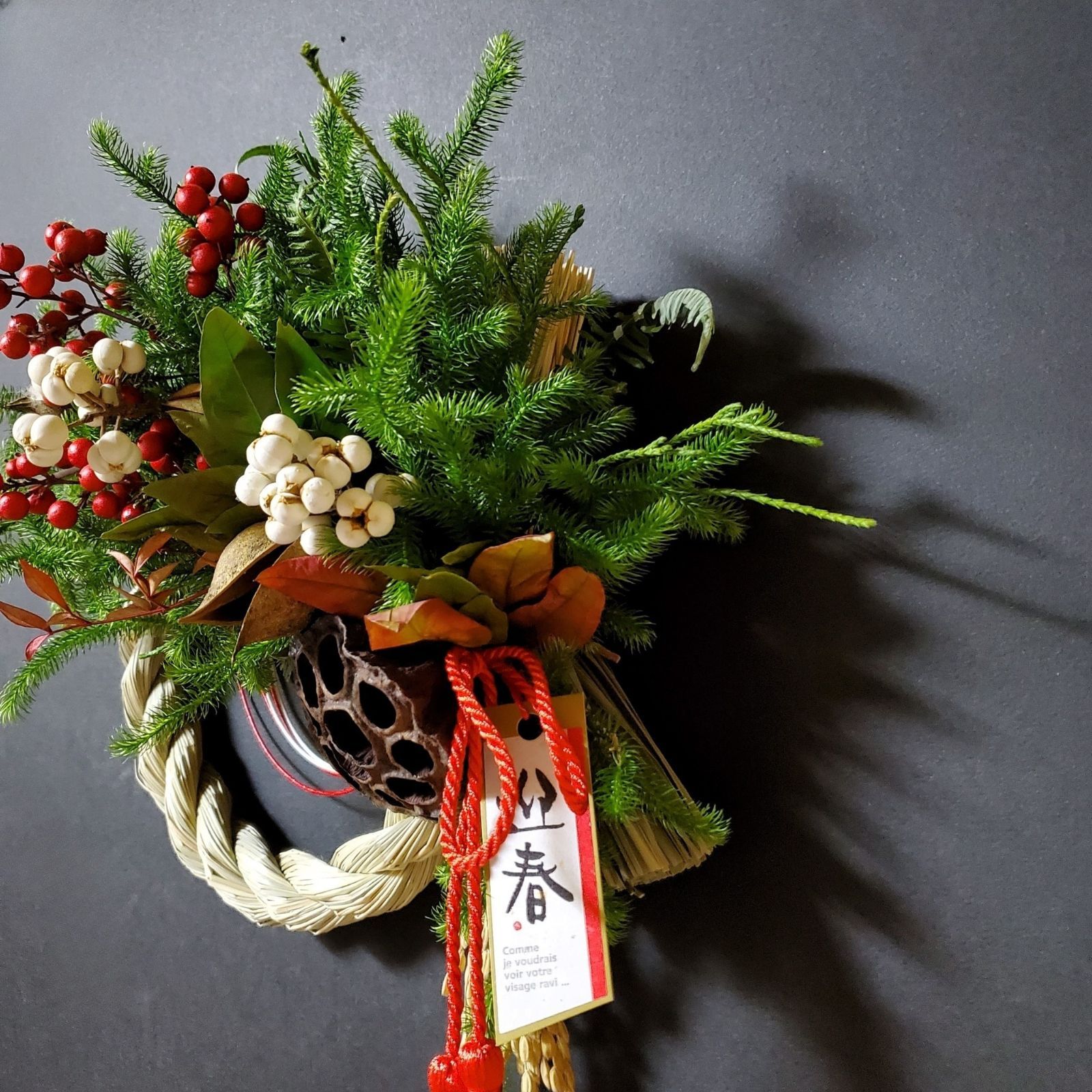 植物 ヒカゲノカズラ 正月飾り ヒカゲノカズラ のアイデア 7 件 お正月