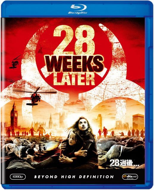 【中古-非常に良い】28週後... [Blu-ray]