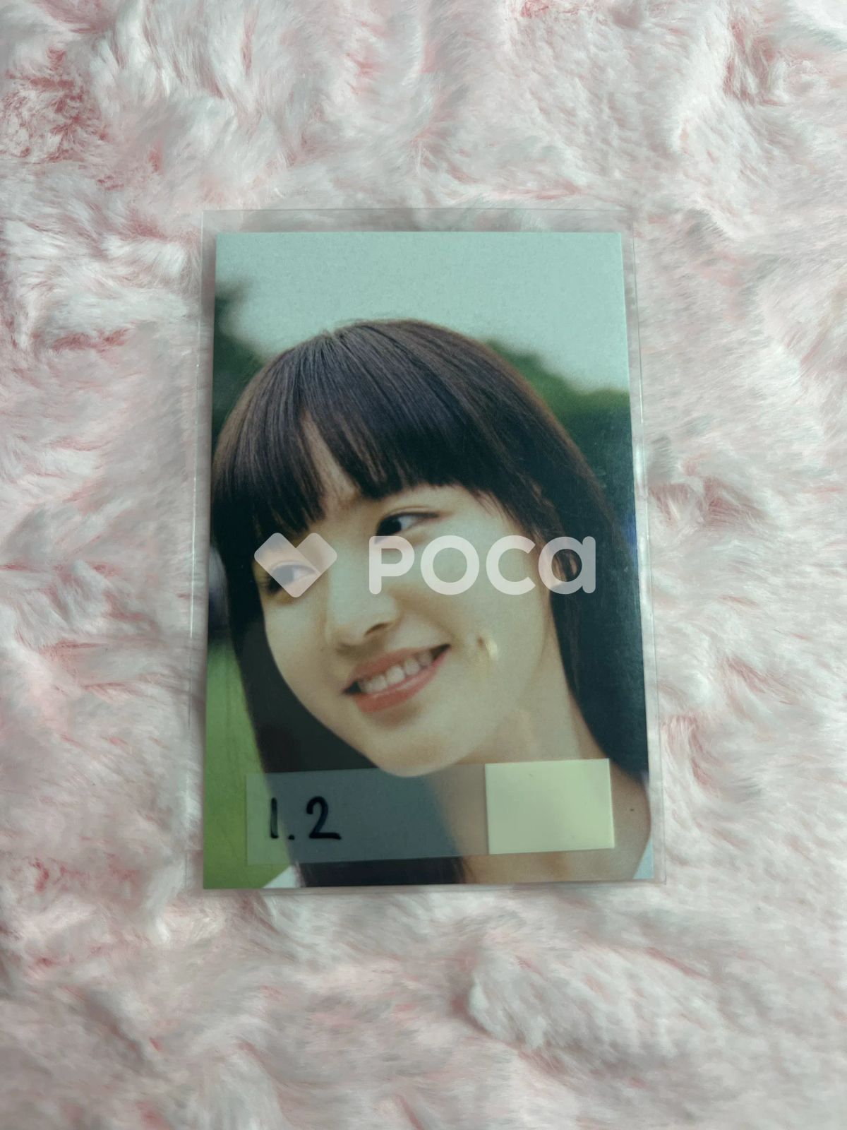 IVE リズ After LIKE タワレコ - メルカリ