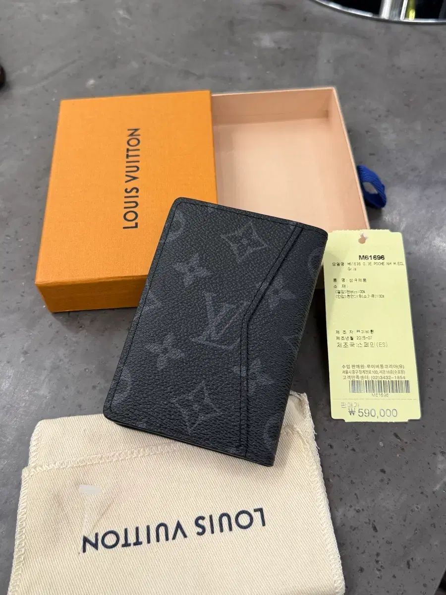 ほぼ新品 ルイヴィトン オーガナイザー モノグラム エクリプス - メルカリ