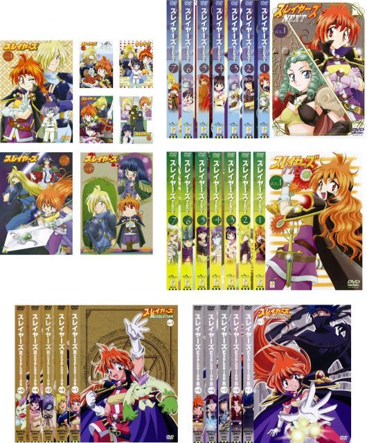 中古-非常に良い】スレイヤーズ+ NEXT、TRY、REVOLUTION、 EVOLUTION