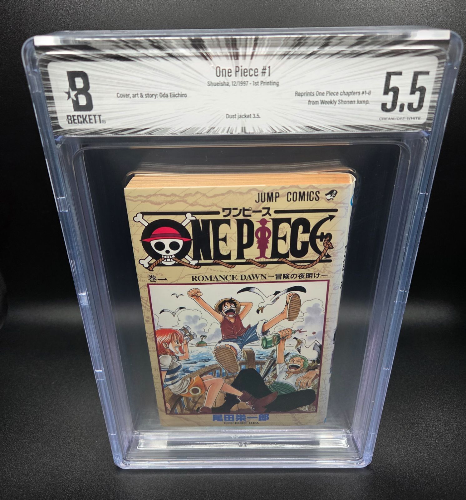 BGS 5.5 ONE PIECE ワンピース 1巻 Vol.1 初版 1st Printing Beckett