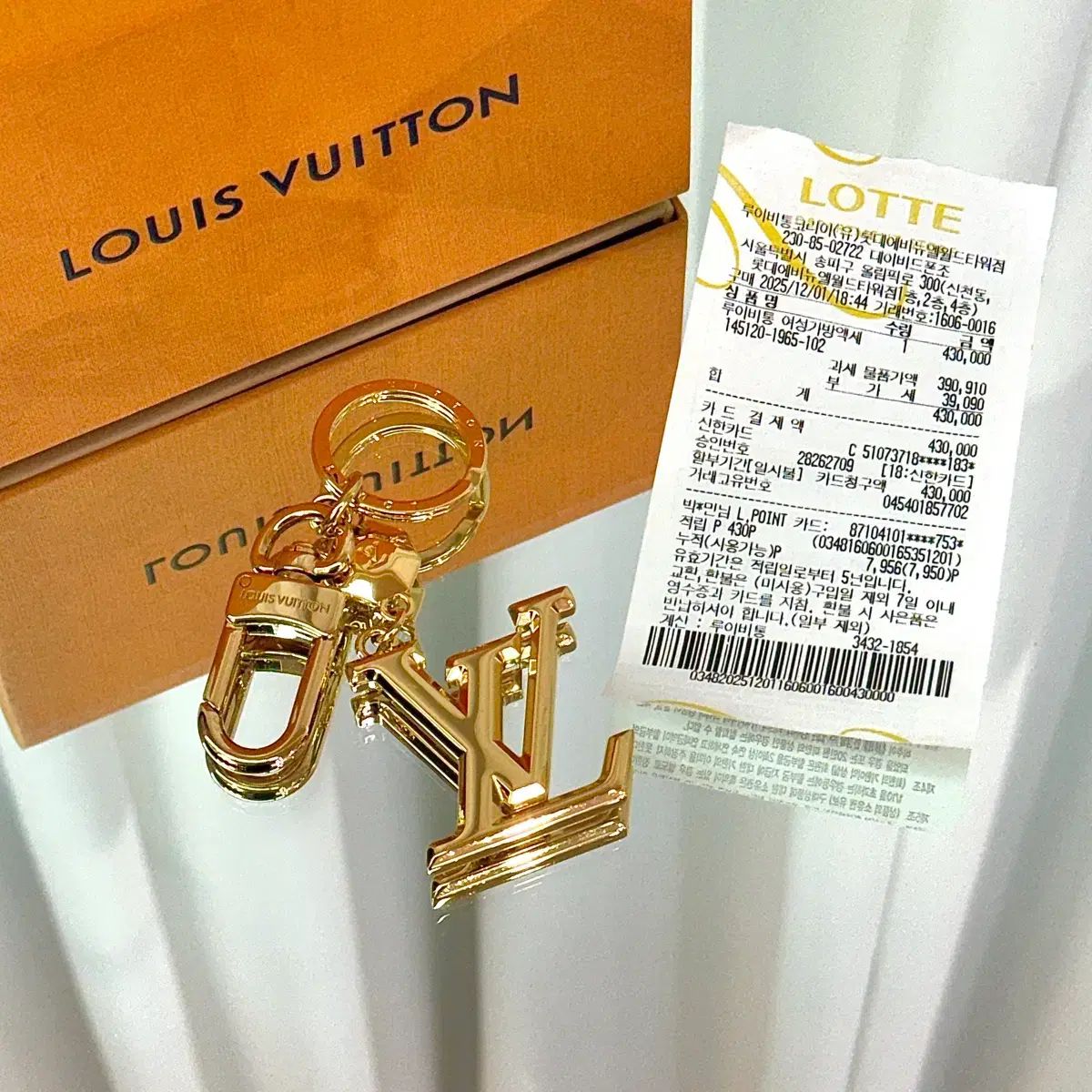 25 FW ルイヴィトン パセッテ GOLD キーホルダー バッグチャーム キーリング