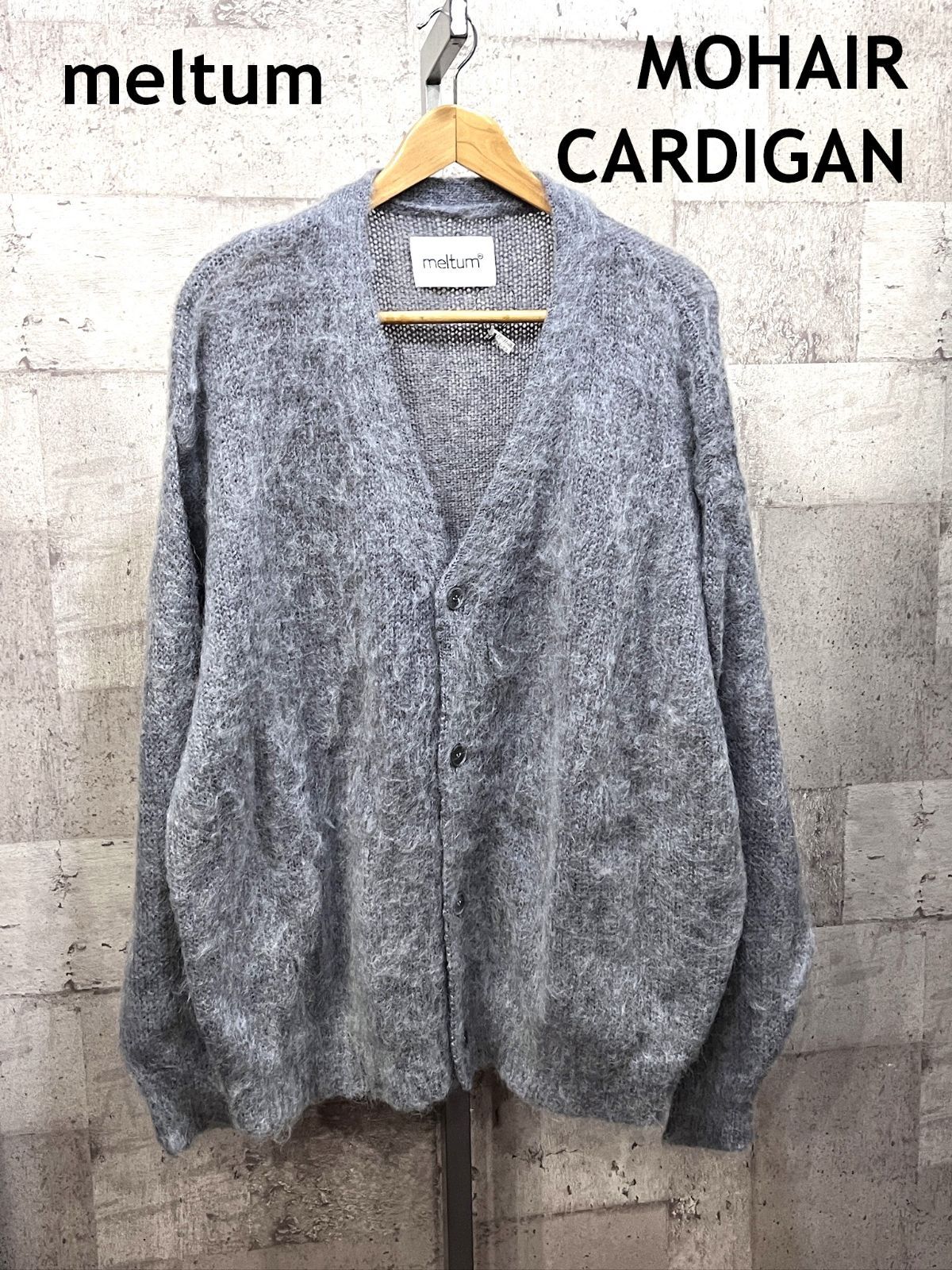 美品 meltum モヘア カーディガン グレー F メンズ メルタム MOHAIR 