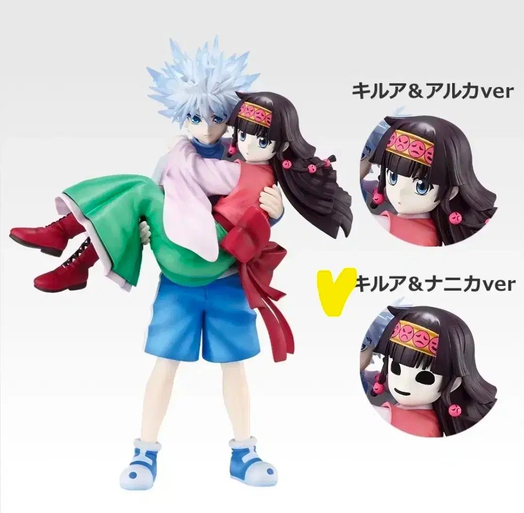 一番くじ HUNTER×HUNTER D賞ナックル 【公式通販】