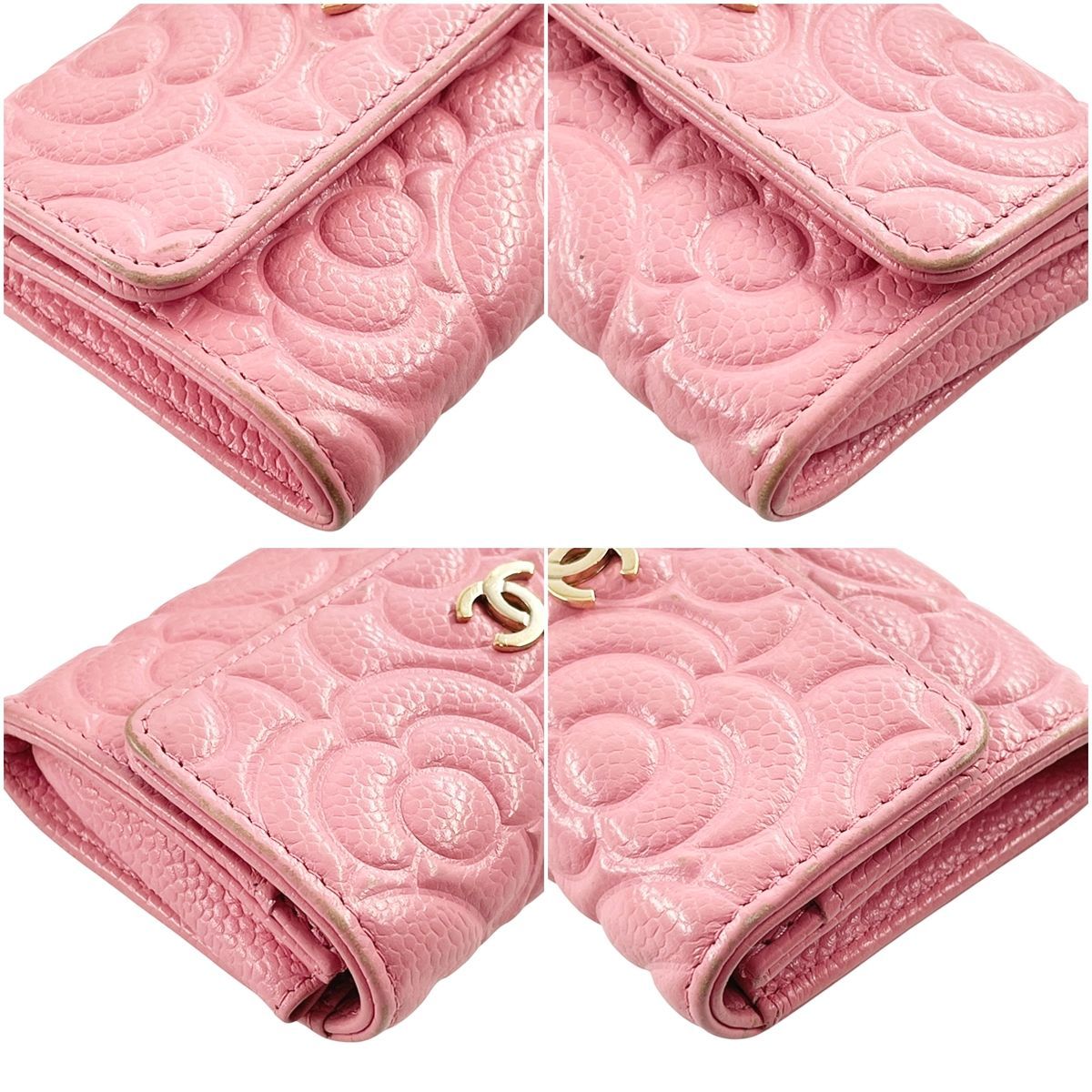 中古】 CHANEL シャネル カメリア フラップカードケース キャビア