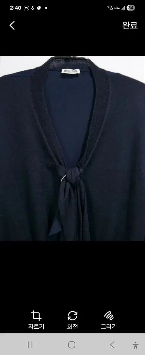 ミュウミュウ MIU スカーフ タイ ニット カーディガン