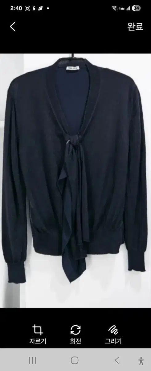 ミュウミュウ MIU スカーフ タイ ニット カーディガン