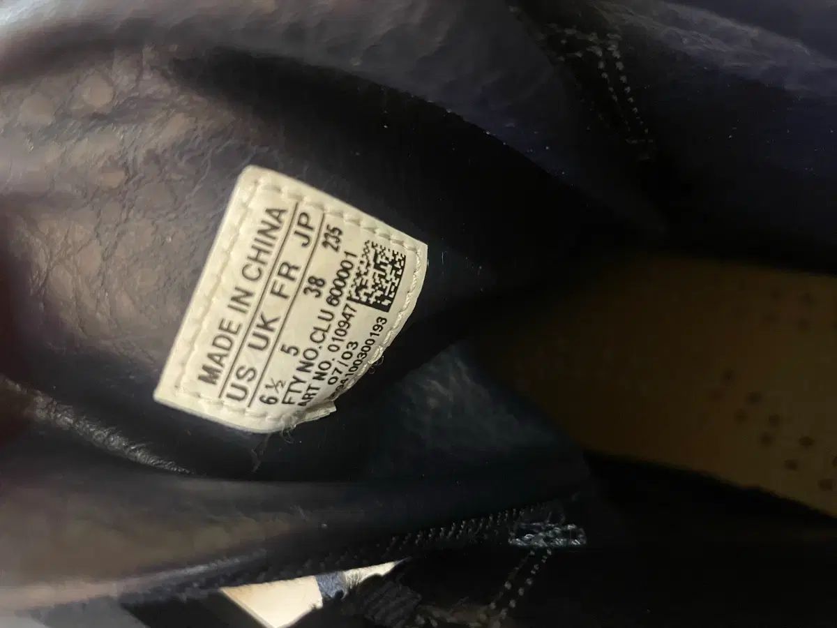  アディダス デニム ボクシングシューズ 235 その他 靴