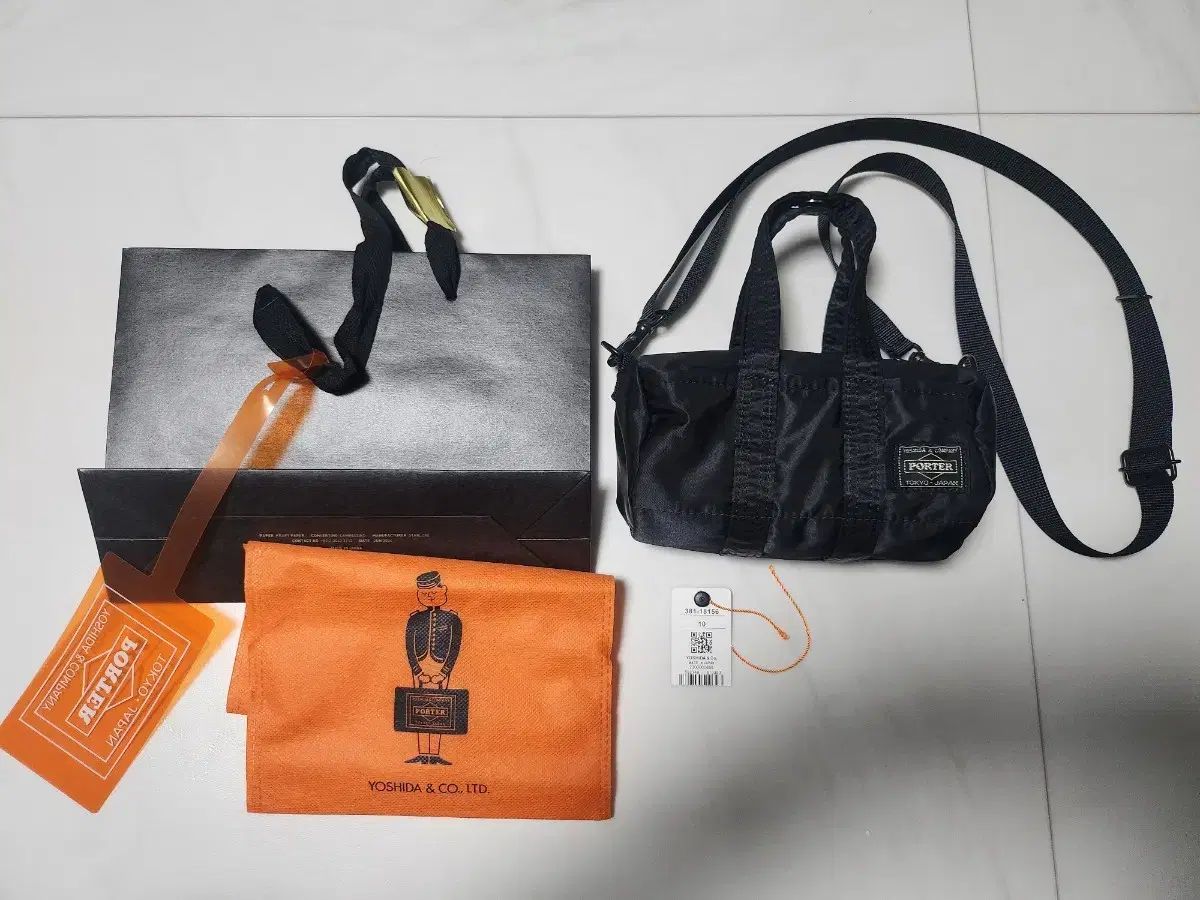 ポーター ハウル ボスタンバッグ ミニ ブラック