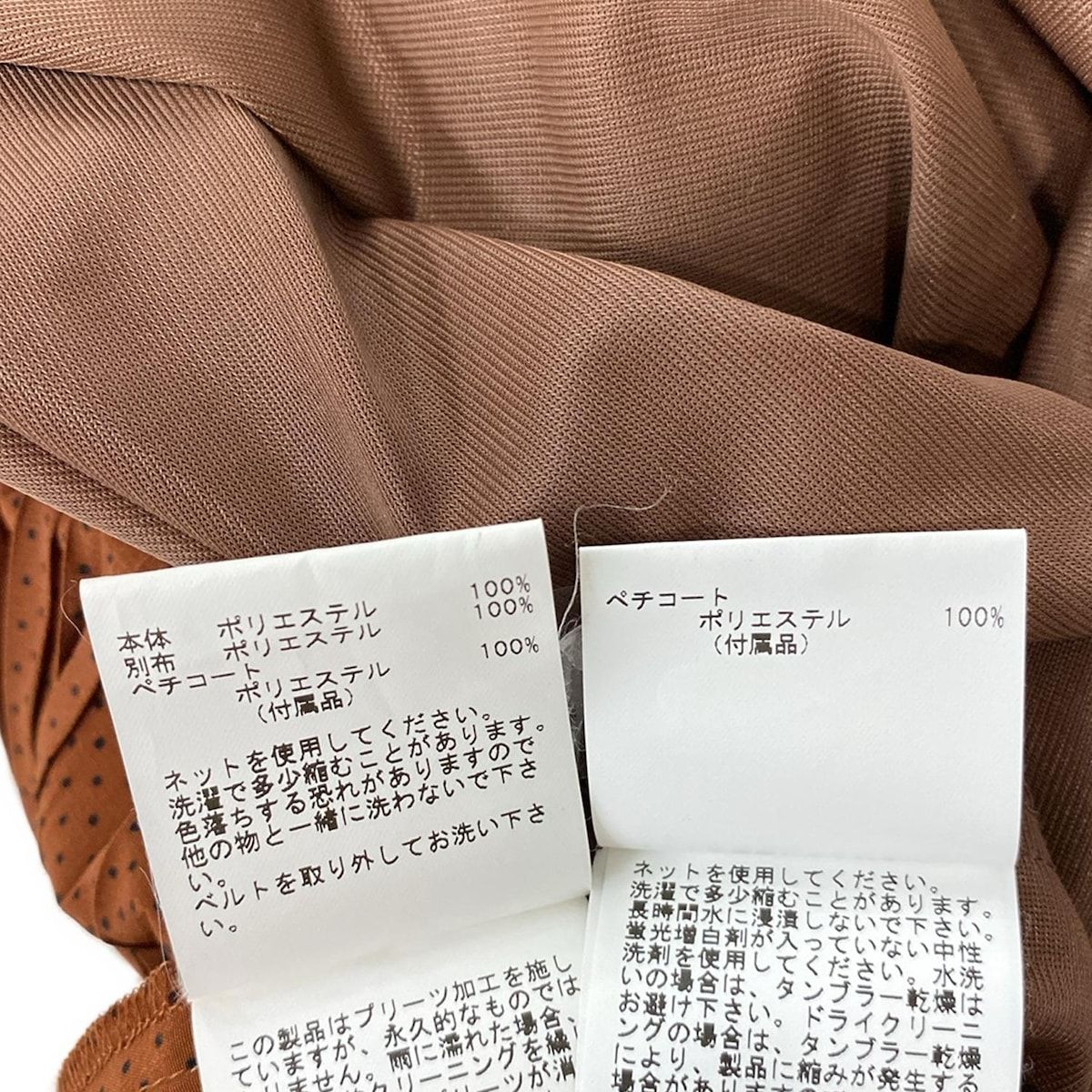  ANAYI アナイ ワンピース サイズ38 M レディース ブラウン 黒 クルーネック ノースリーブ ロング ドット柄 プリーツ その他 ワンピース