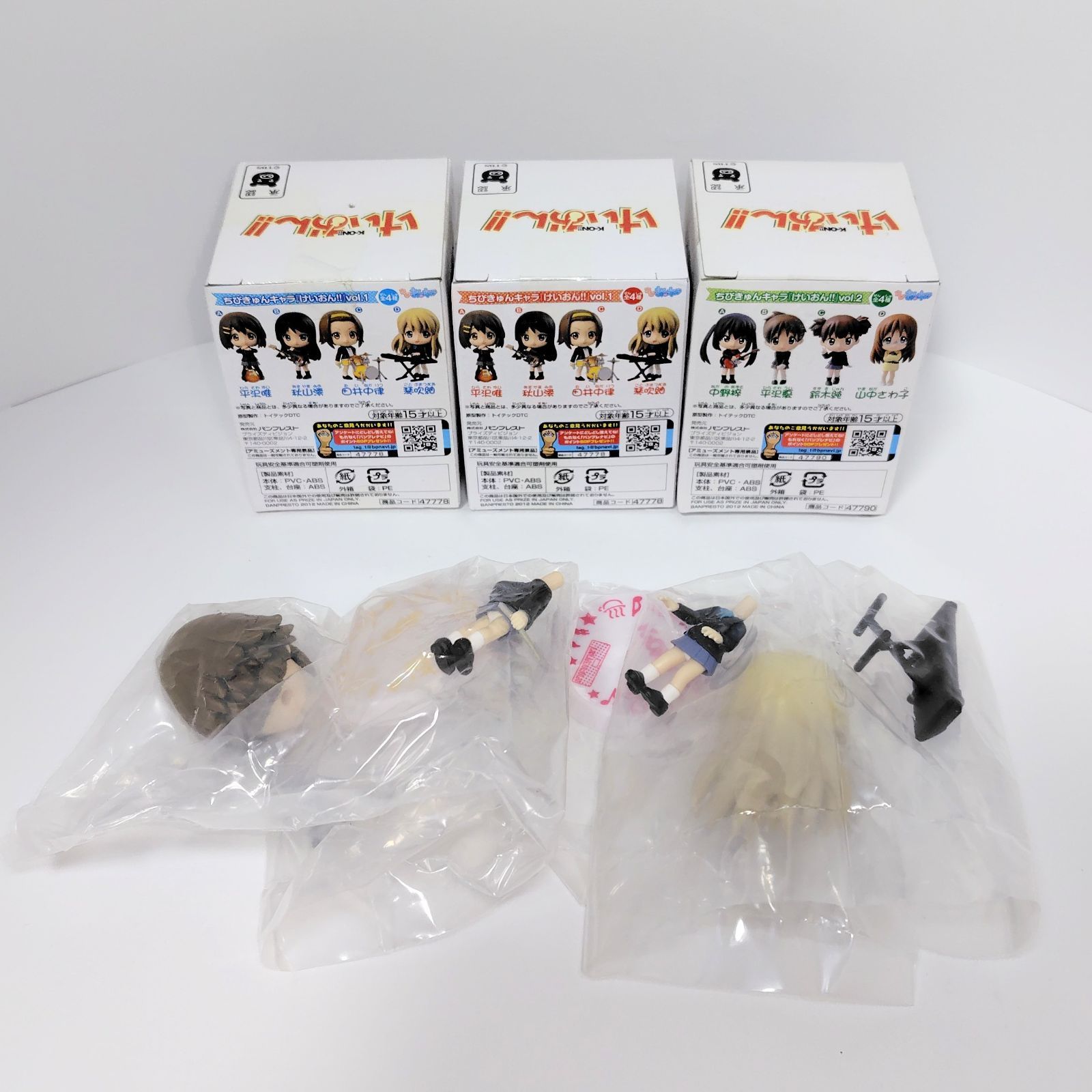 バンプレスト ちびきゅんキャラ けいおん!! vol.1 平沢唯 秋山澪 田井中律 琴吹紬 全種 プラス 中野梓 フィギュア