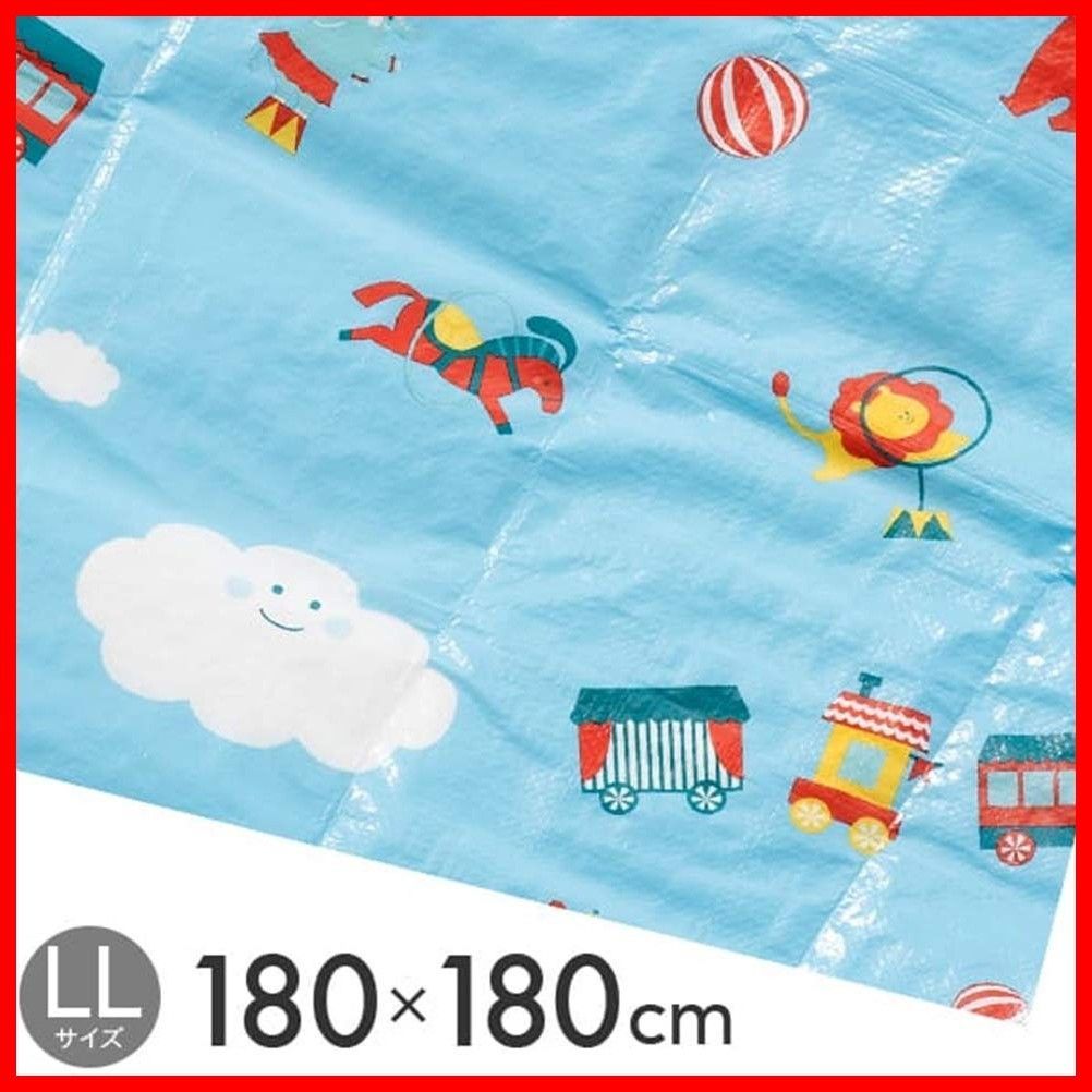 JAMBOREE ブルー GREEN 4~5人用 縦180×横180cm(2畳) レジャーシート