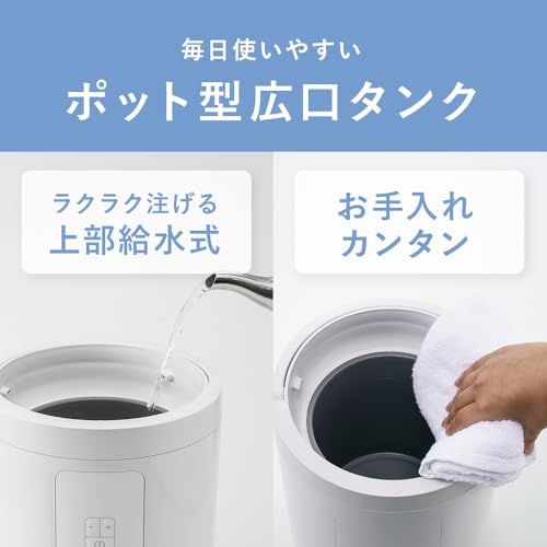 値下げ！！！新品未使用！！THREEUP スチーム加湿器 17畳 スリーアップ スチーム式 加湿器 17畳 多機能 最大加湿量600ml/h 3.0L