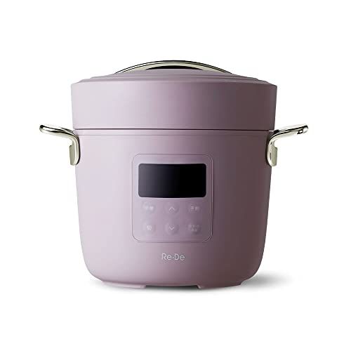テレビで紹介されました Re De Pot リデポット 電気圧力鍋 2 L PCH 20 LMP Mauve Pink モーヴピンク リデ 時短 オシャレ お祝い品 贈り物 プレゼントpo ae 9 ea 4 d 6