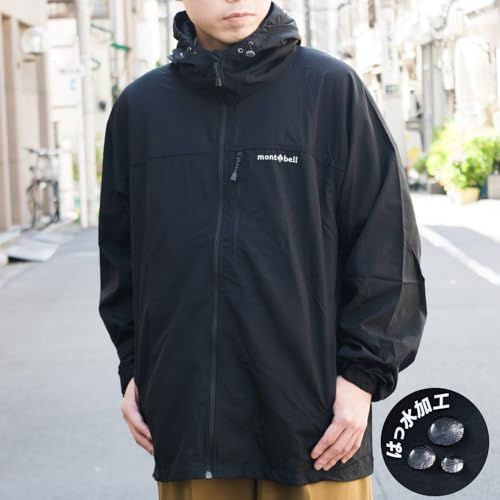 モンベル O D パーカ メンズ パーカー ウインドブレーカー ジャケット ナイロン1103320 po 7 e 8 f 0 06