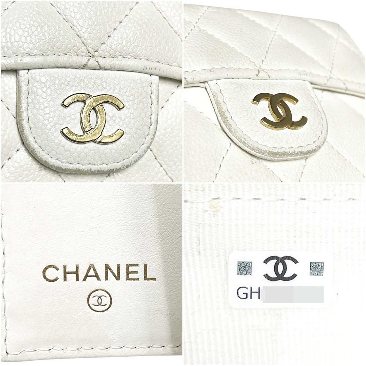 中古】 CHANEL シャネル クラシックスモールフラップウォレット 