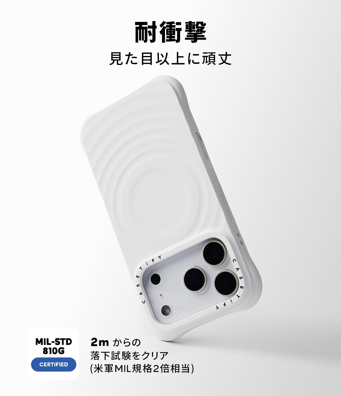 CASETiFY iPhone 17 ウェーブシリコンケース magsafe対応 Amazon.co.jp: CASETiFY ウェーブ シリコン iPhone 17 ケース [波型