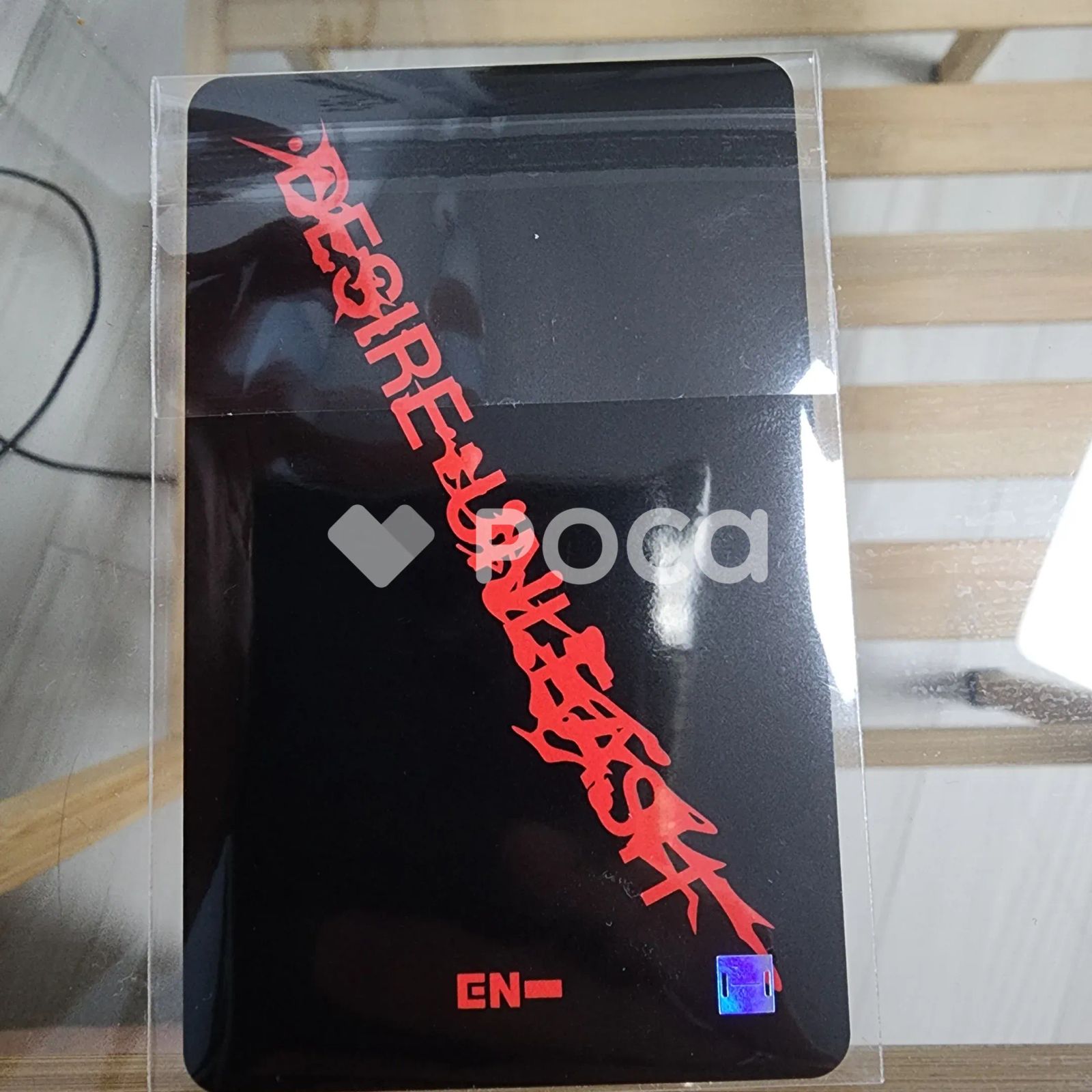 ENHYPEN ソヌ DESIRE : UNLEASH KTOWN4U - メルカリ