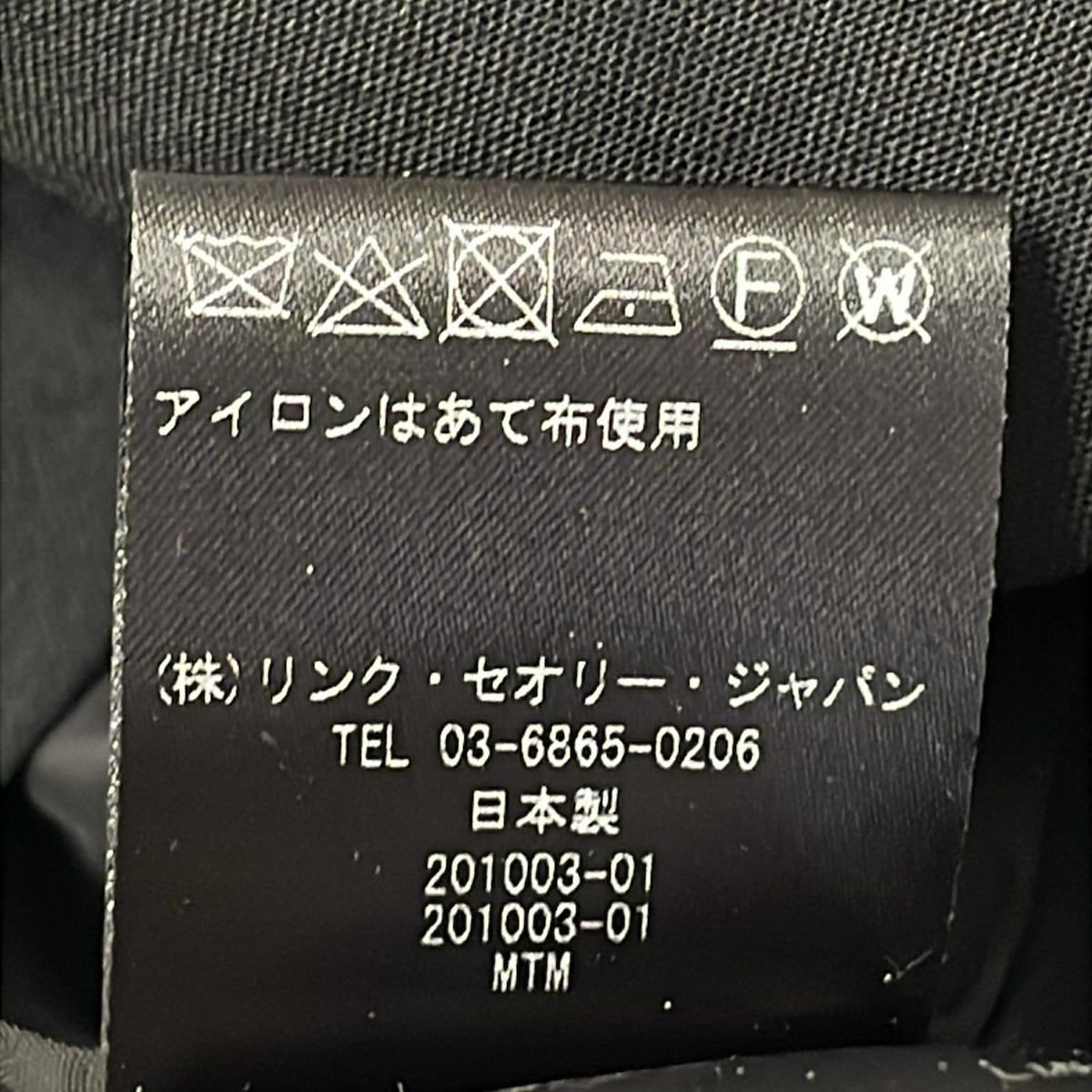  theory セオリー ワンピース サイズ00 XS レディース - 黒 ノースリーブ ひざ丈 その他 ワンピース