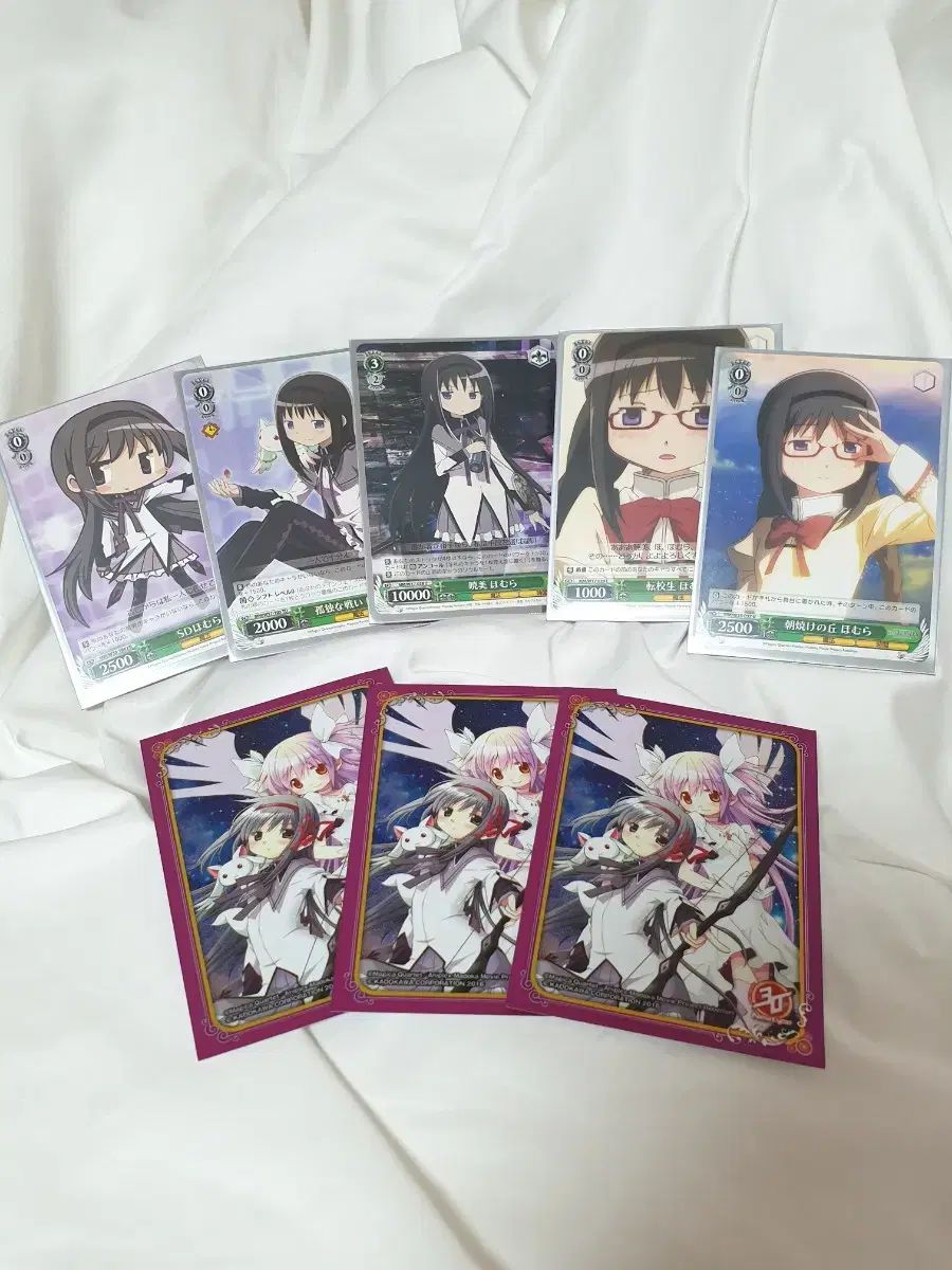 魔法少女まどかマギカ（まどマギ） ほむら 古典 ヴァイス