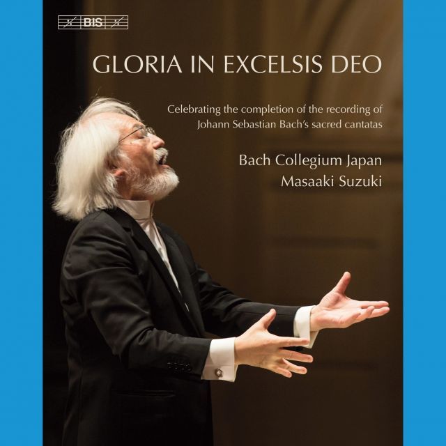 Gloria in excelsis Deo Blu ray