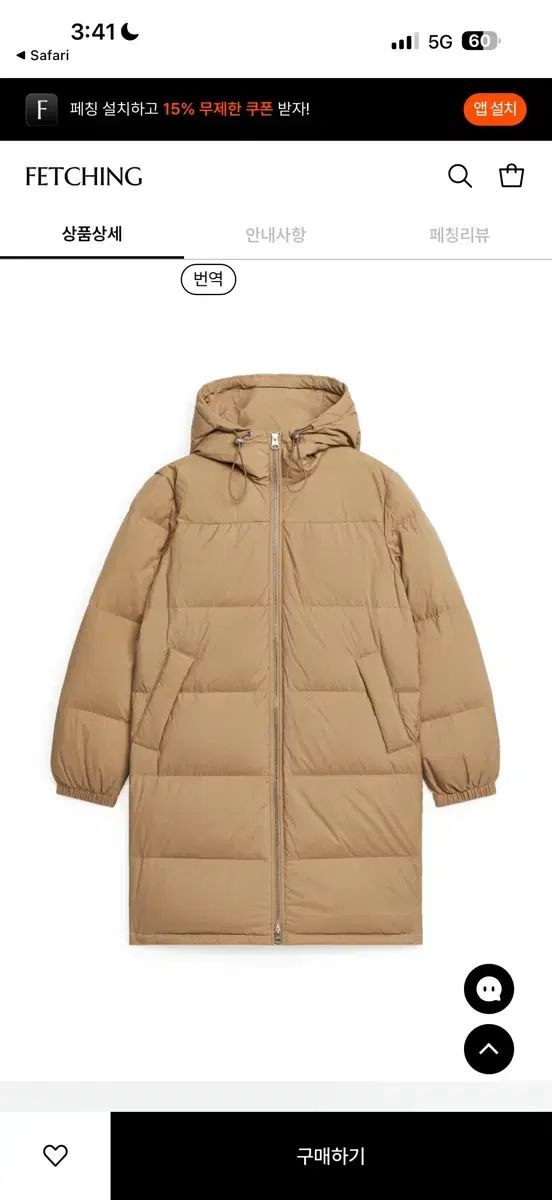 最初値下げ‼︎‼︎ ARKET ロングダウンジャケット ARKET ミッドレングス ダウン コート - メルカリ