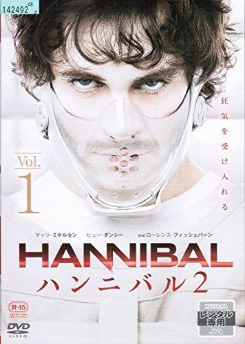 - |ハンニバル２ レンタル落ち 全6巻セット マーケットプレイス DVDセット