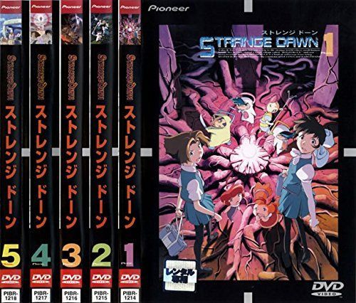ストレンジ ドーン レンタル落ち 全5巻セット マーケットプレイスDVDセット商品