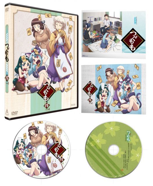 - つぐもも VOL.4 DVD